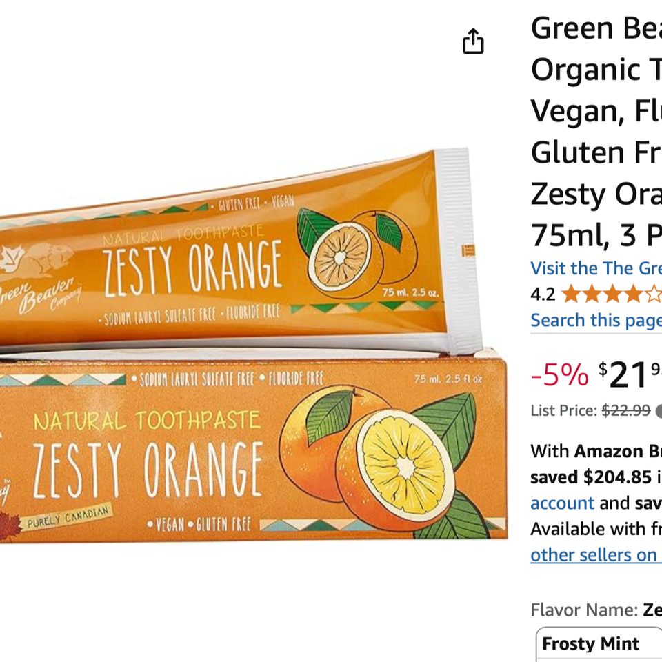 Lemon & Ginger けんたろう　5周年記念ペダル Lemon & Ginger けんたろう 5周年記念品 超美品