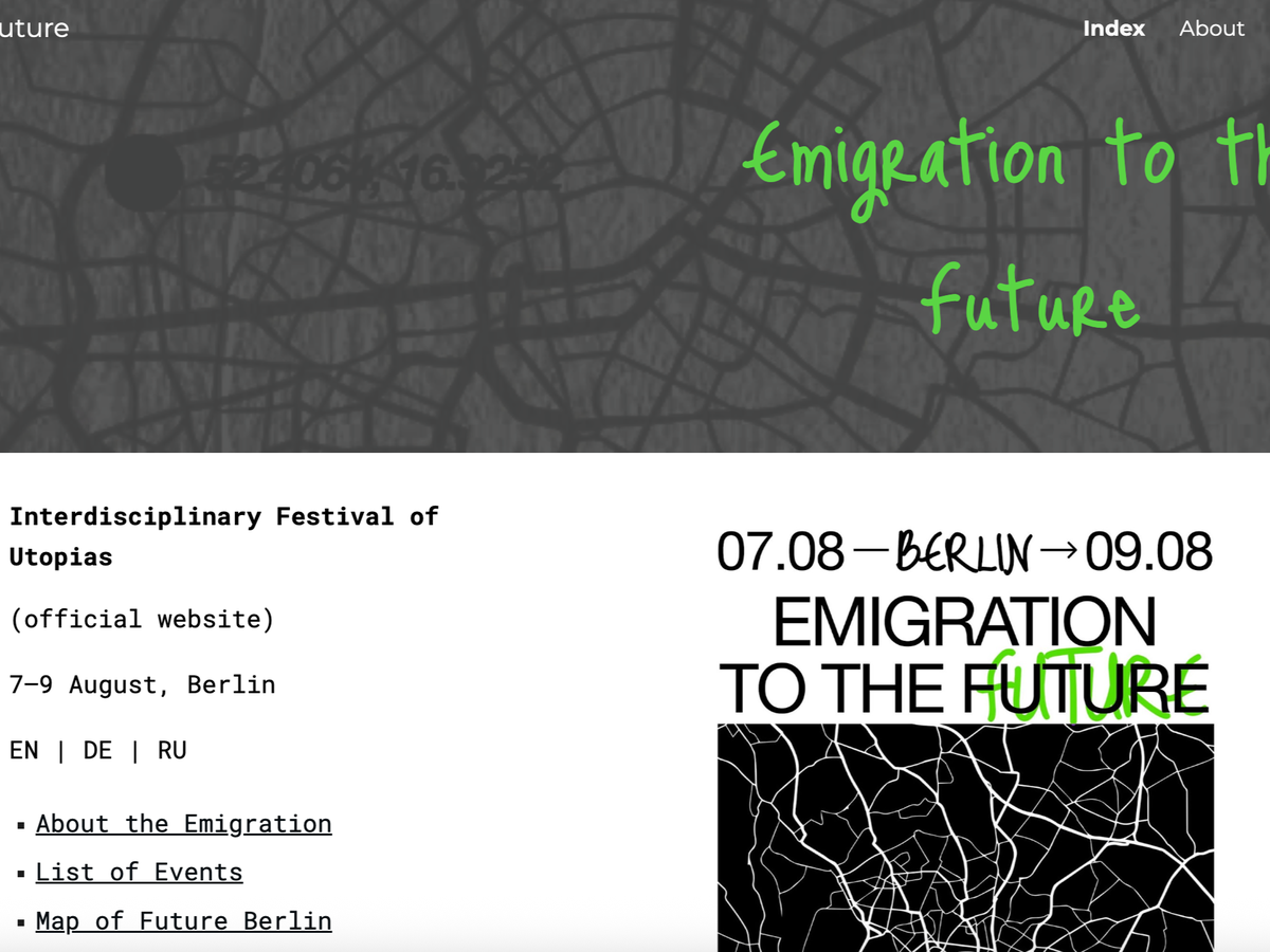 Emigration To The Future Festival campaign photo, 1 of 3