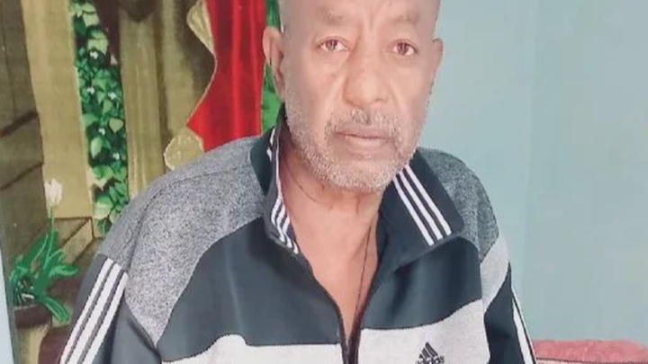 Medical Aid Needed for Seare Misgna campaign photo, 1 of 5