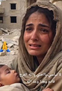 Support for Media and her kids
