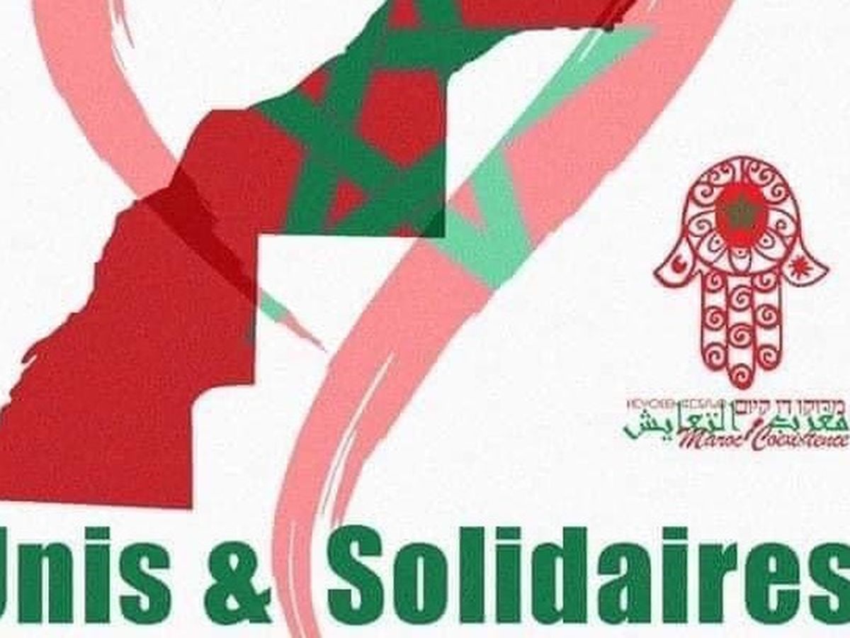 Fundraiser’s main image