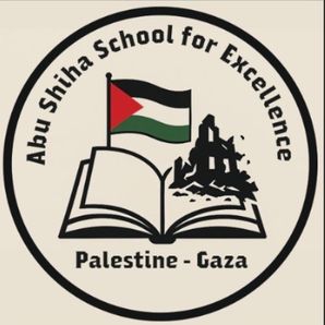 Abu sheha Schoole for exalant