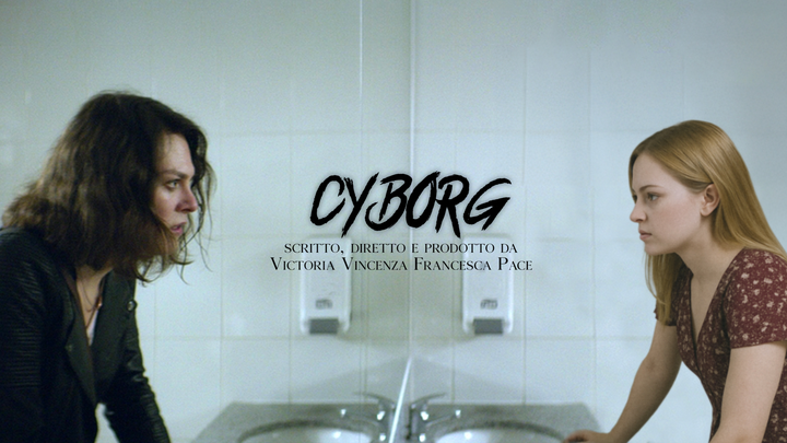 CYBORG - un cortometraggio femminista campaign photo, 1 of 3