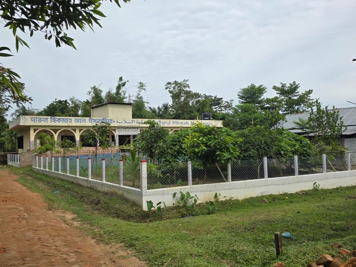 Fundraiser for Farhatul Islam by Farhatul Islam : Help Madrasah for ...