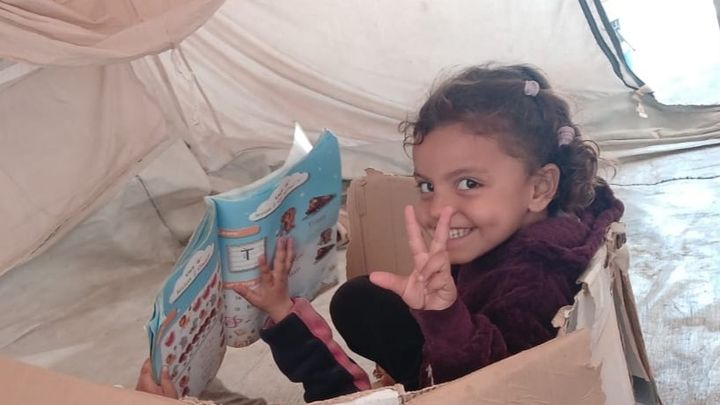 Support a Displaced Family in Gaza to Start Over campaign photo, 1 of 3