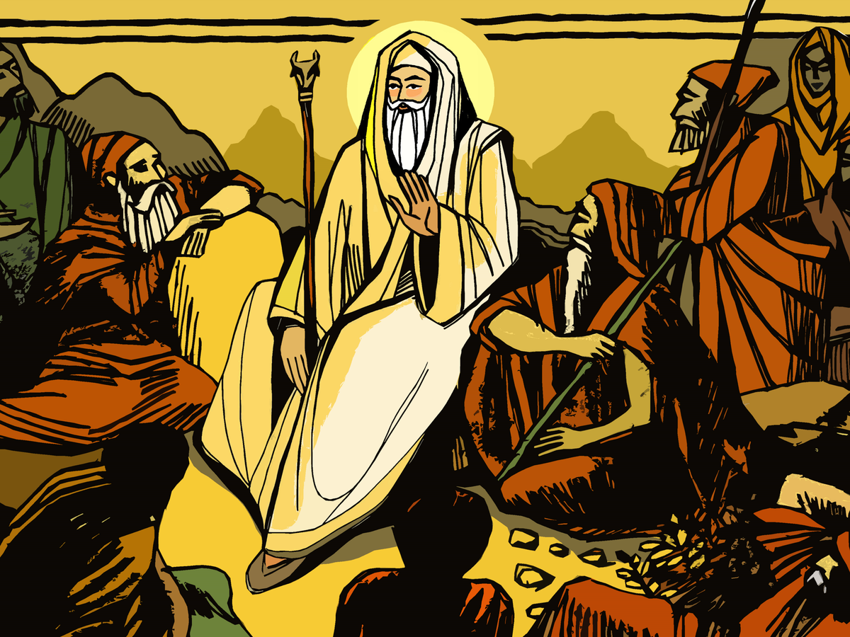 Fundraiser’s main image
