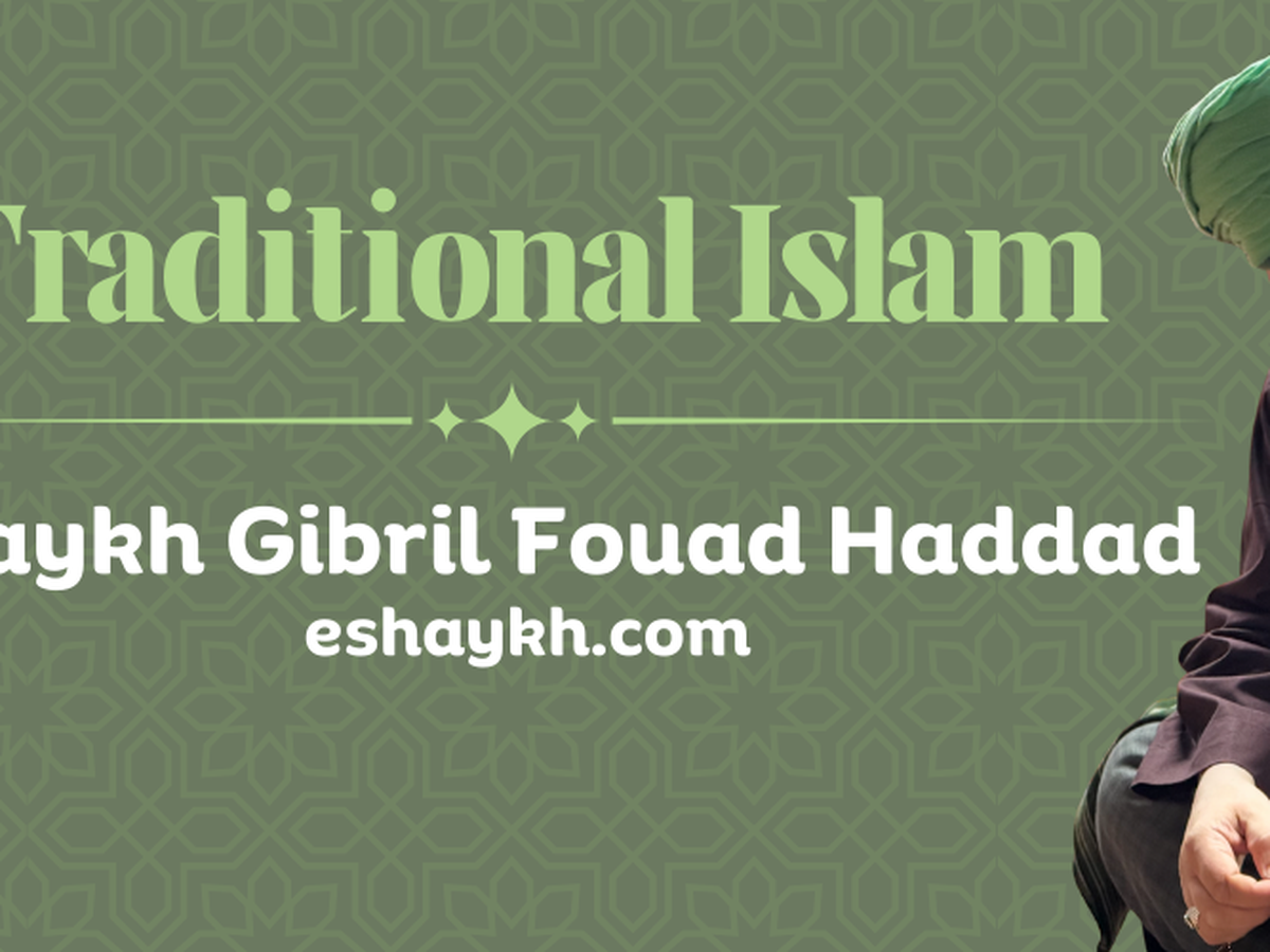 Support Shaykh Gibril Spread Traditional Islam campaign photo, 1 of 4