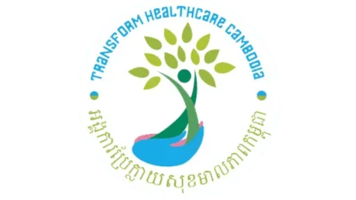 Student nurse placement in Cambodia campaign photo, 1 of 3