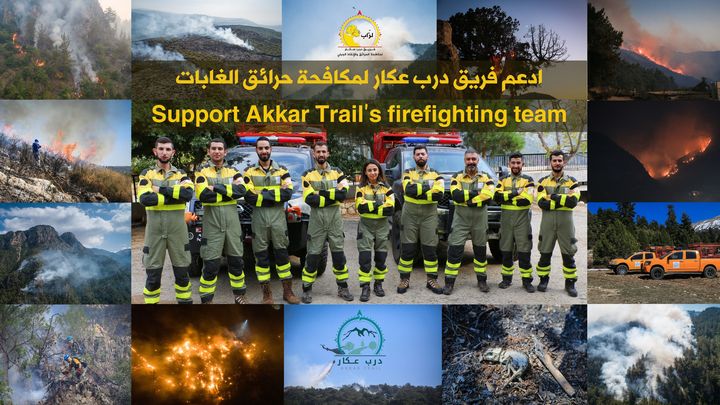 Akkar Trail Wildfires and mountain rescue team campaign photo, 1 of 2