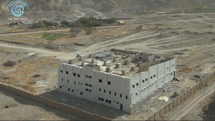 Help Open a Women & Children Hospital in Samali, Pakistan campaign photo, 1 of 8