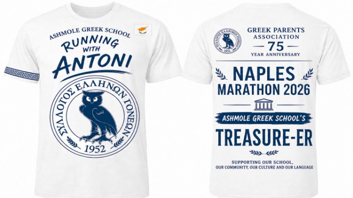 Running for the GPA and its 75th anniversary! campaign photo, 1 of 3