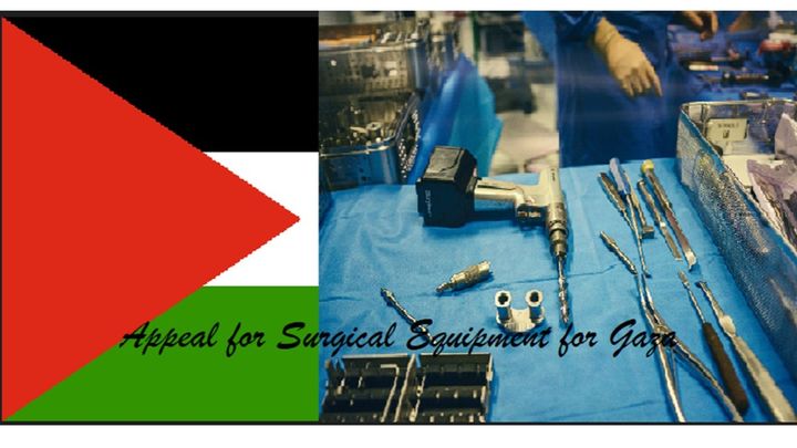 Appeal for Surgical Equipment in Gaza campaign photo, 1 of 3