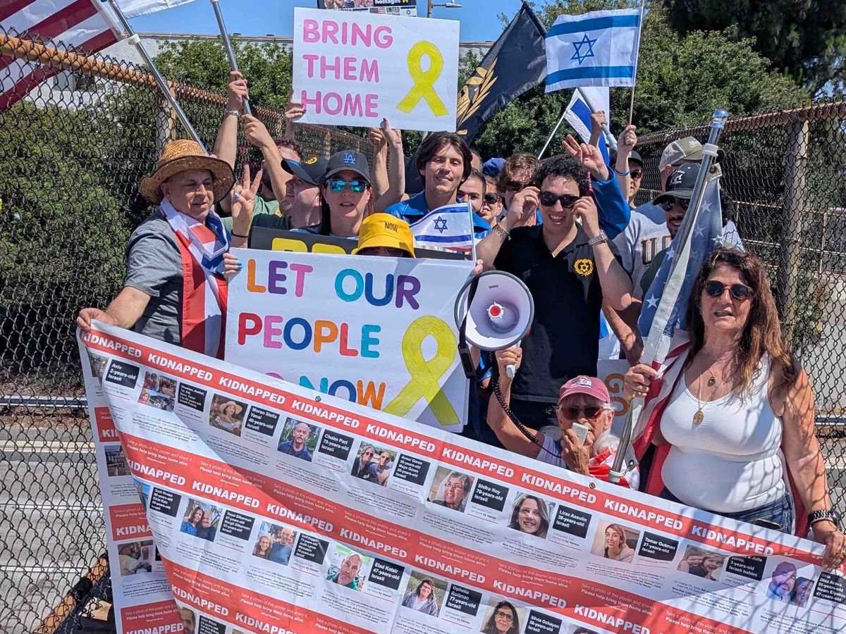 Help Metzad form chapters to fight anti semitism. campaign photo, 1 of 5