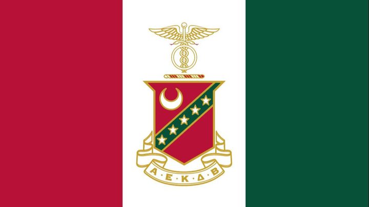 Kappa Sigma Parents & Alumni Weekend campaign photo, 1 of 3