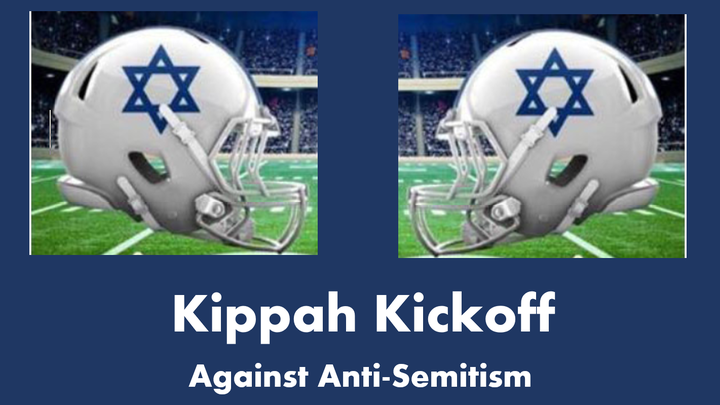 Kippah Kickoff Against Anti-Semitism campaign photo, 1 of 3