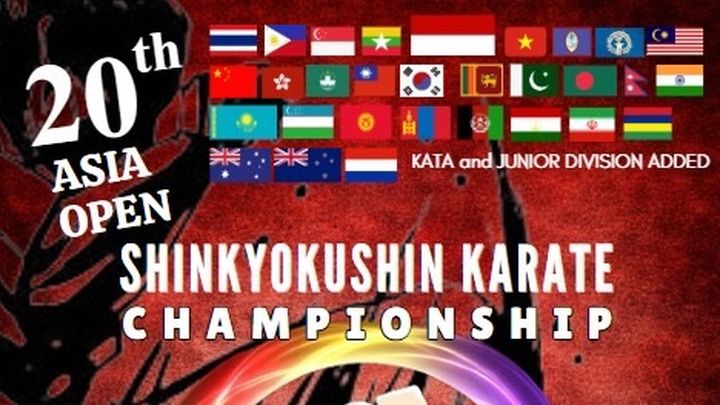 Sensei Ezra en Sensei Mitchell naar All-Asian Championships campaign photo, 1 of 3