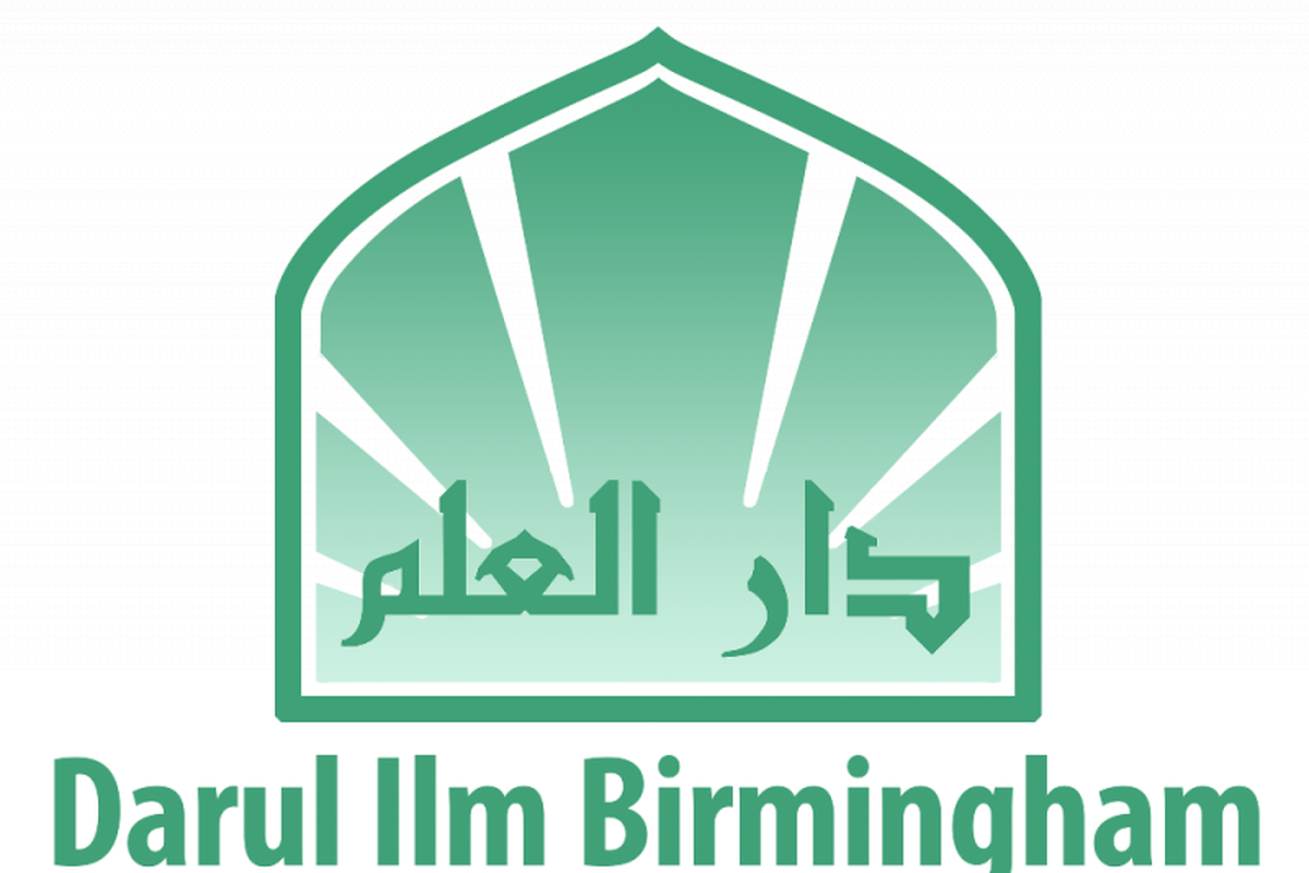 Fundraiser By Eslovs Muslimska Forsamling Darul Ilm New Building Fundraiser By Eslovs Muslimska Forsamling Darul Ilm New Building