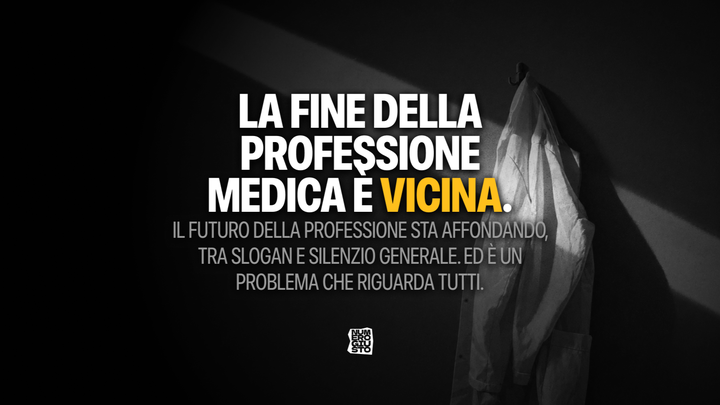 Salviamo la professione medica, prima che sia troppo tardi campaign photo, 1 of 3