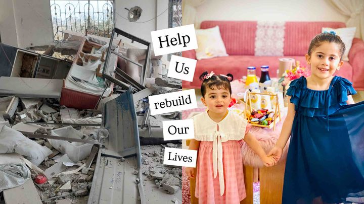 HELP US REBUILD OUR LIVES campaign photo, 1 of 3