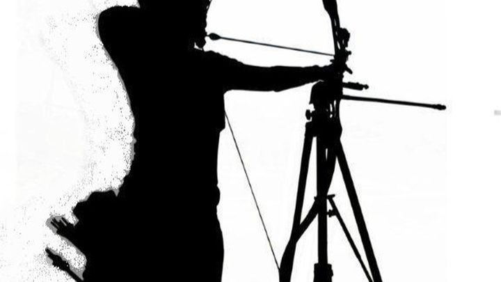 Foto de la campaña Create a website for visually impaired archery, 1 de 4