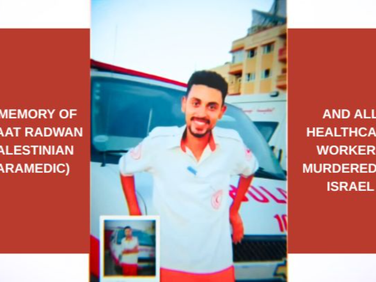Fundraiser by Abdul Rokib : Support the Family of Rifaat Radwan