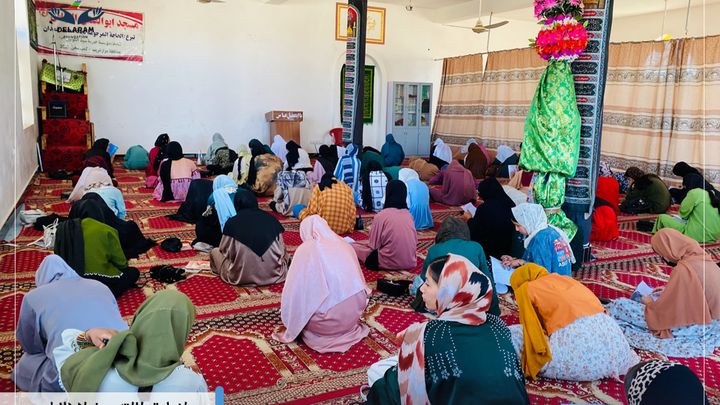 Help Afghan Girls Earn an American High School Diploma campaign photo, 1 of 8