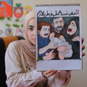  Yara yousaf Abu kwaik