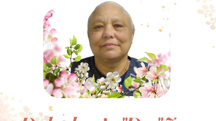 Dalephenia's Memorial Fund campaign photo, 1 of 3