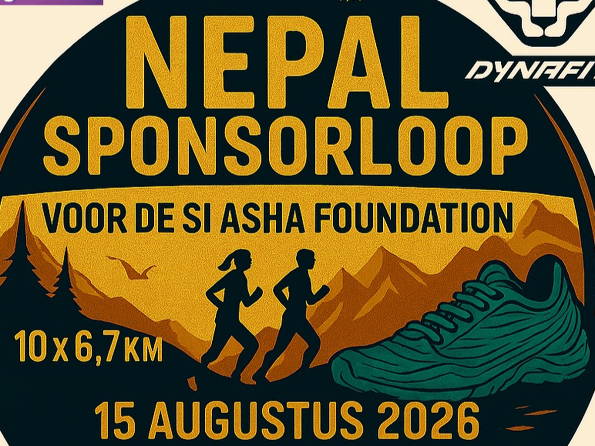 Fundraiser’s main image