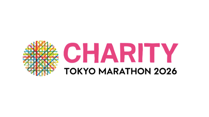 Support Friends Without a Border: Tokyo Marathon 2026 campaign photo, 1 of 5