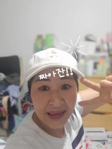 Bo Hyoung Choi