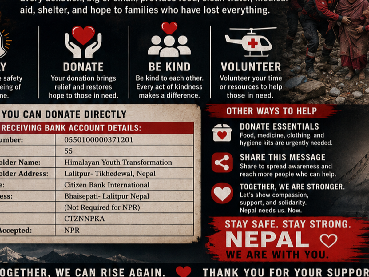 Fundraiser’s main image