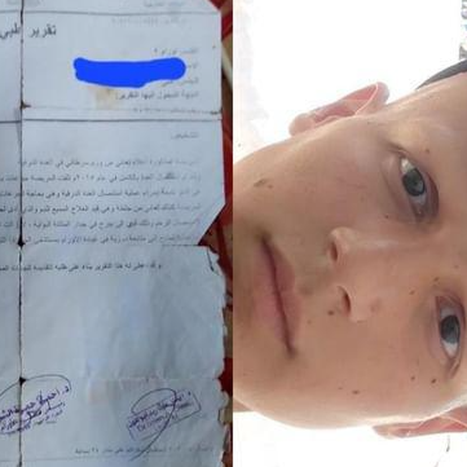 HELP YAZAN AND HIS FAMILY FROM SOUTH GAZA