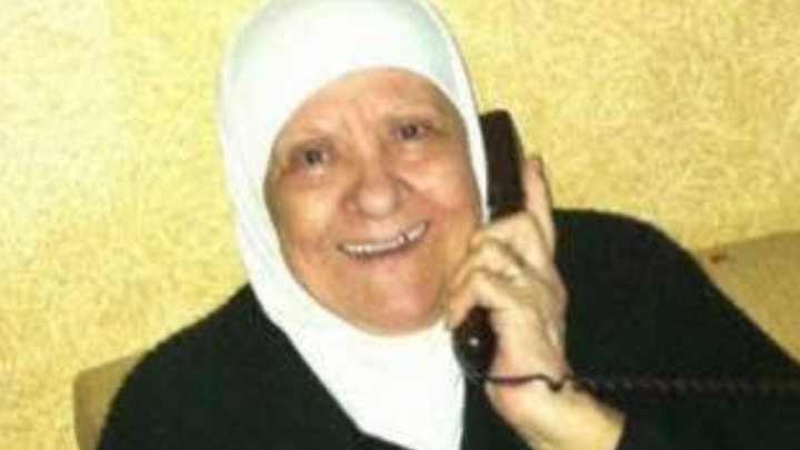 Funeral and Burial Costs for Teta campaign photo, 1 of 6
