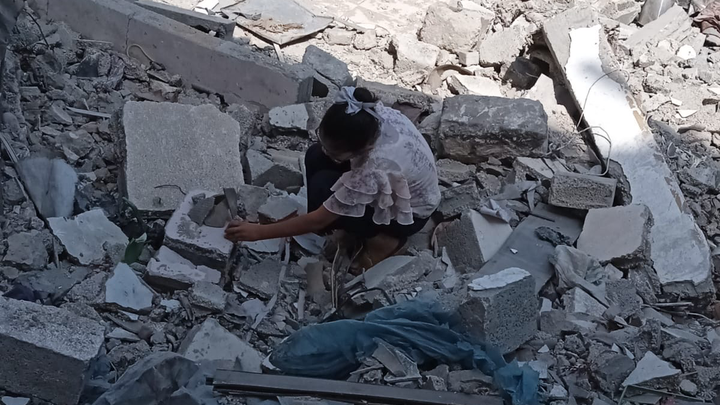 Hjälp min familj överleva i Gaza. vi ber om ert stöd campaign photo, 1 of 8