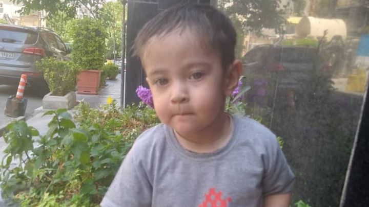 Help 2-Years-Old AmirAli get Life-saving Heart Surgery campaign photo, 1 of 3