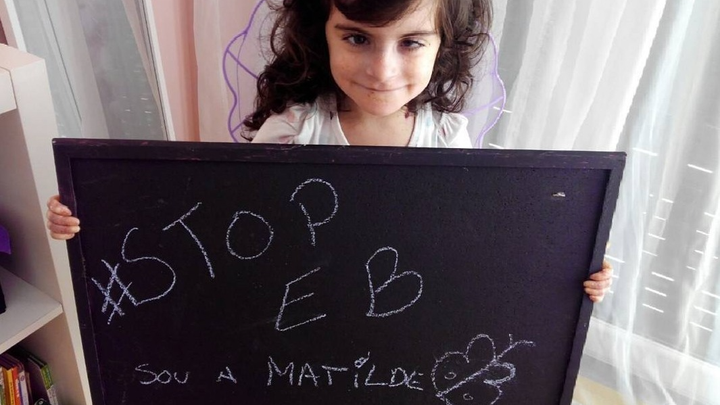 Matilde - As beautiful and delicate as a butterfly campaign photo, 1 of 3