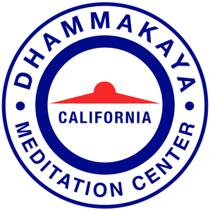 Dhammakaya Meditation Center California