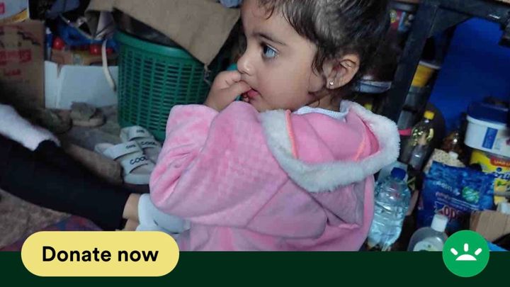 Kampagnen-Foto für ‼️ URGENT ‼️ Help Hayat Aburaida Her future is Gaza, 1 von 3