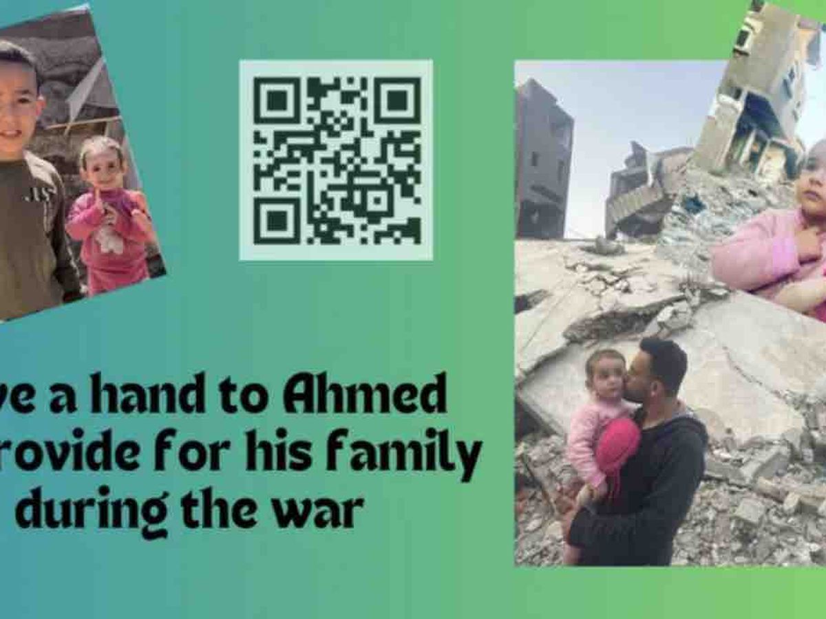 Fundraiser’s main image