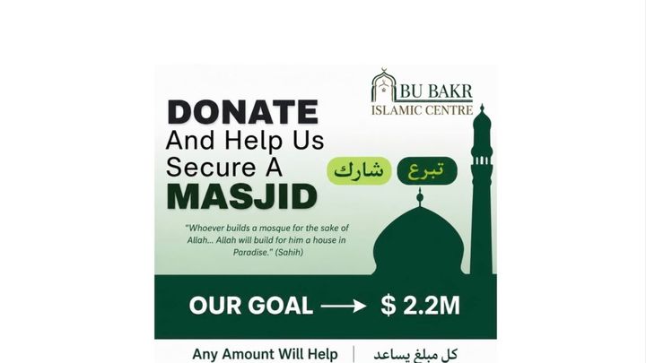 Help Secure a Permanent Home for Our Masjid & Quran School campaign photo, 1 of 4