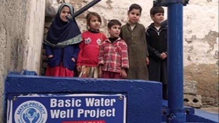 Bringing Clean Water to Families in Pakistan campaign photo, 1 of 3