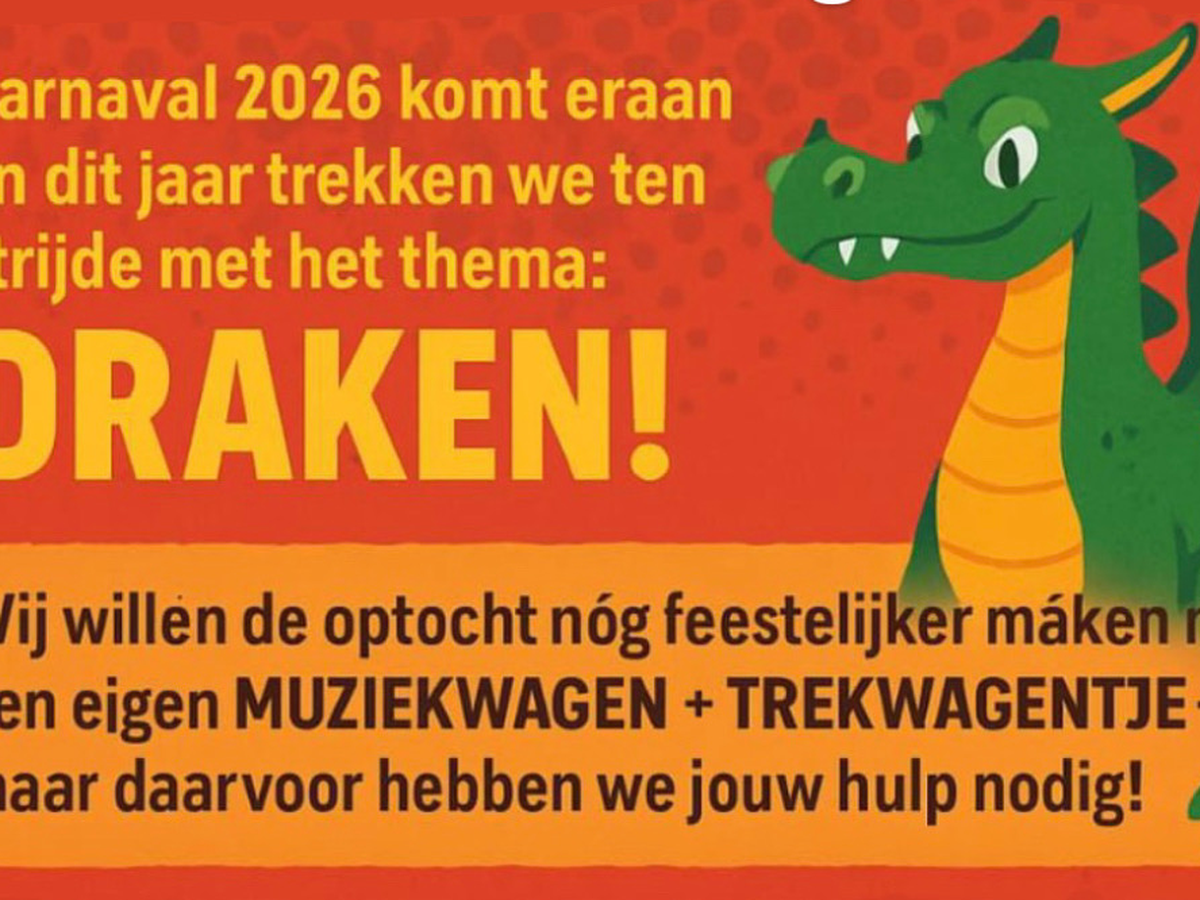 Muziekwagen campaign photo, 1 of 4