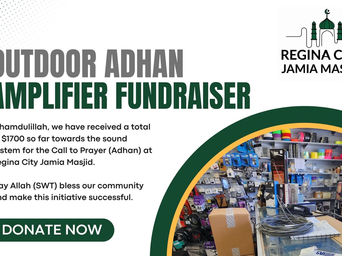 Fundraiser’s main image