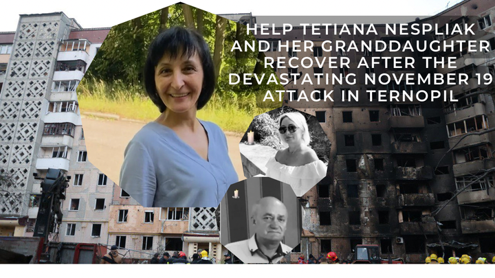 Support the Nespliak Family after the Ternopil Rocket Attack campaign photo, 1 of 5