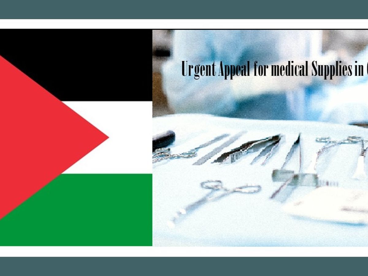 Fundraiser’s main image