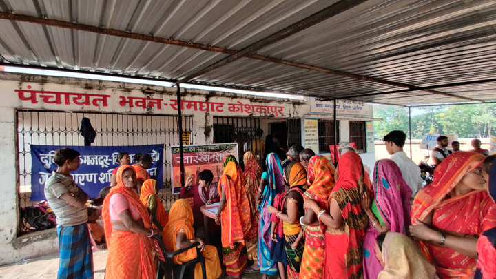 Bihar Medical Camp campaign photo, 1 of 5