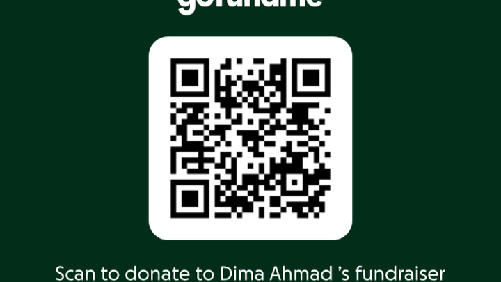 جماعة الخير الي حابب يساعد اهلكم في غزة يتواصل وضعنا صعب جدا campaign photo, 1 of 4