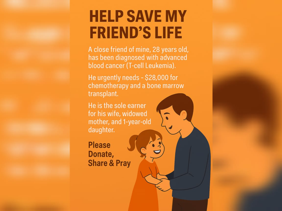 Fundraiser’s main image