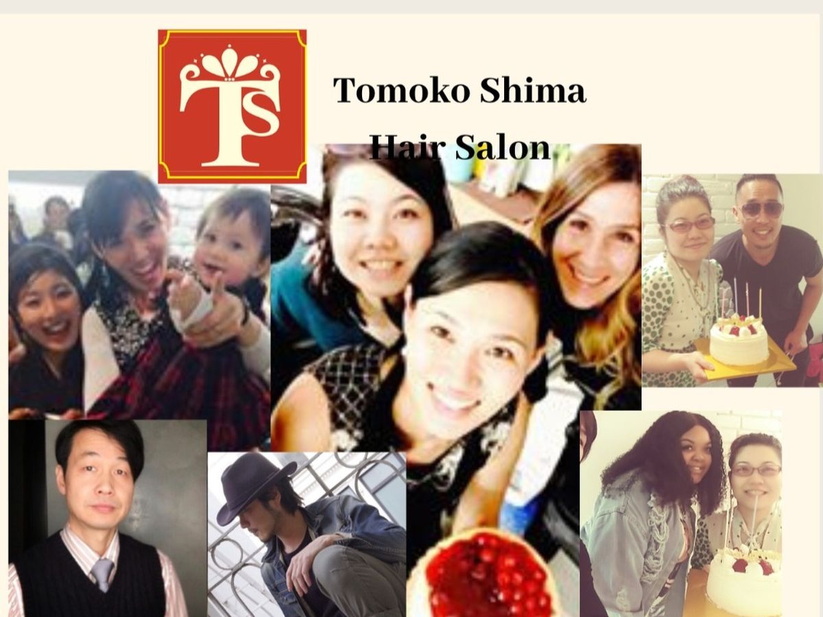 Fundraiser by Tomoko Brewer : Tomoko Shima Hair Salon Team
